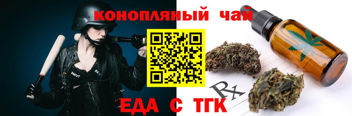Кокаин  Вход с VPN  Каменск-Уральский  Меф МЯУ МЯУ кристаллы  Гашиш  ГАШИШ 