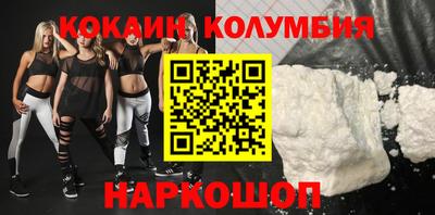 ECSTASY Ликино-Дулёво
