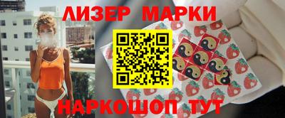ECSTASY Ликино-Дулёво