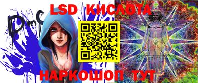 ПСИЛОЦИБИНОВЫЕ ГРИБЫ Ливны