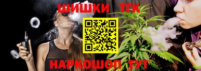 ECSTASY Ликино-Дулёво