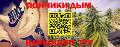 spice Лесосибирск
