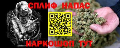 ECSTASY Ликино-Дулёво