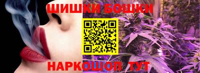ПСИЛОЦИБИНОВЫЕ ГРИБЫ Ливны