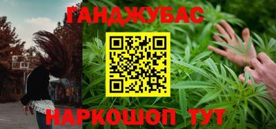 ПСИЛОЦИБИНОВЫЕ ГРИБЫ Ливны