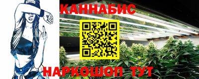 ПСИЛОЦИБИНОВЫЕ ГРИБЫ Ливны