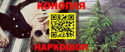 ПСИЛОЦИБИНОВЫЕ ГРИБЫ Ливны