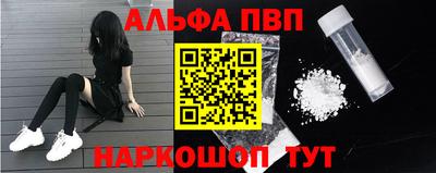 ПСИЛОЦИБИНОВЫЕ ГРИБЫ Ливны