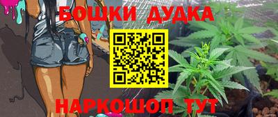 spice Лесосибирск