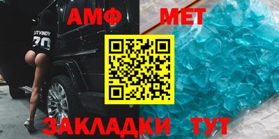 ПСИЛОЦИБИНОВЫЕ ГРИБЫ Ливны