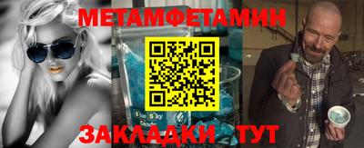 ПСИЛОЦИБИНОВЫЕ ГРИБЫ Ливны