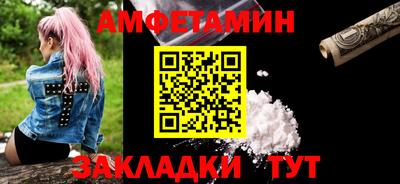 ECSTASY Ликино-Дулёво