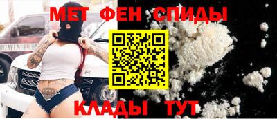 spice Лесосибирск