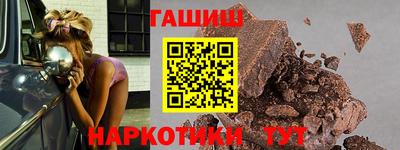 ПСИЛОЦИБИНОВЫЕ ГРИБЫ Ливны