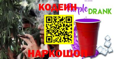 ECSTASY Ликино-Дулёво