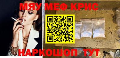 ECSTASY Ликино-Дулёво