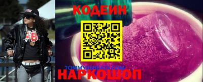 ECSTASY Ликино-Дулёво